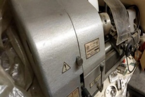 Токарный Станок Тш-3