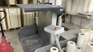Переворот стопы Polar PW-4