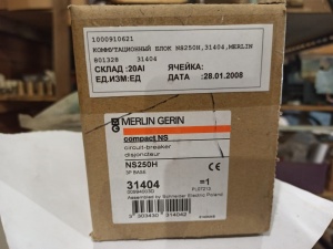 КОММУТАЦИОННЫЙ БЛОК NS250H,3P 31404,MERLIN