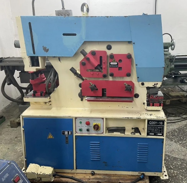 Пресс-ножницы Q35Y-16