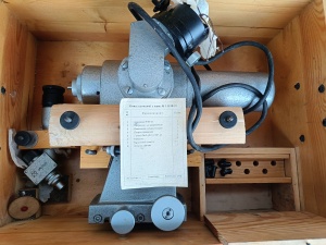 Длиномер ИЗВ -21