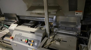 Клеевая станция Horizon BQ-440 2006