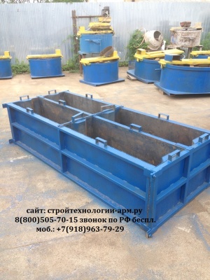 Формы для ЖБИ изделий КС, ФБС