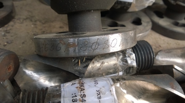 СВЕРЛО D=80MM.D=36MM ДЛЯ УХВ-50, УХВ-150