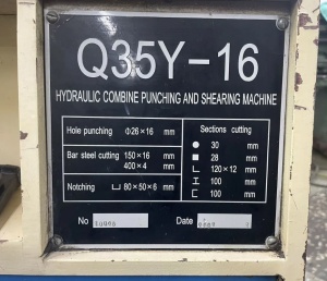 Пресс-ножницы Q35Y-16