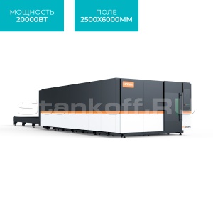 Высокомощный оптоволоконный лазерный станок в защитной кабине XTC-2560GP/20000 Raycus