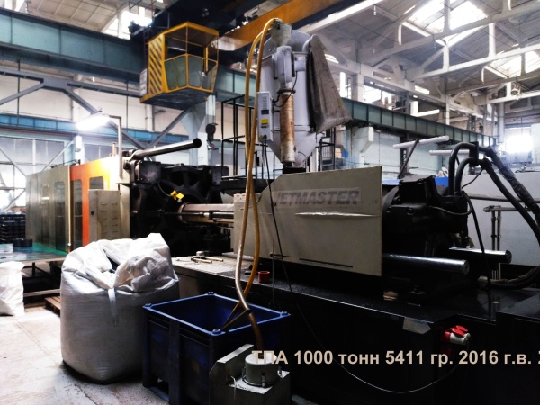 Jetmaster JM 1000 C³