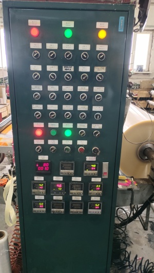 Флексографическая печатная машина