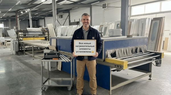 Оборудование для упаковки Мегапак мп-Дв па