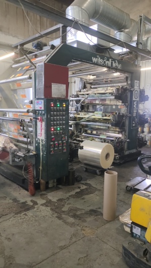 Флексографическая печатная машина