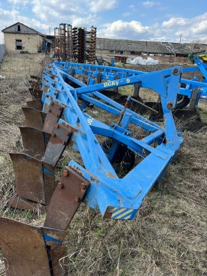 Плуг сельскохозяйственный пску - 9