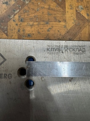 Нож KLINGELNBERG для резака adast maxima MS 115