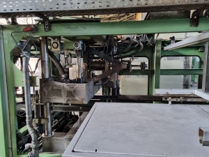 Термоформовка illig rdkp 72