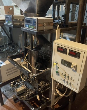 Оборудование для упаковки тда-1200