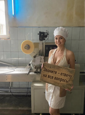 Автомат флоу-пак 250 Flowpack