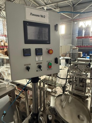 Фасовочное оборудование АДНК 39К