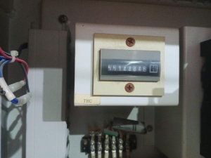 Печатная машина B2 Komori Sрrint 228