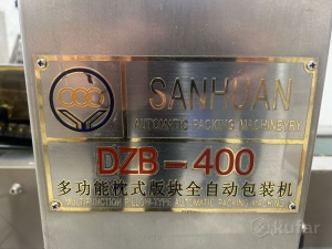 Горизонтальная упаковочная машина Флоу Пак DZB-400