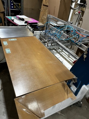 Машина производства крышек