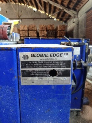 Станок для продольного раскроя global edge HP-12