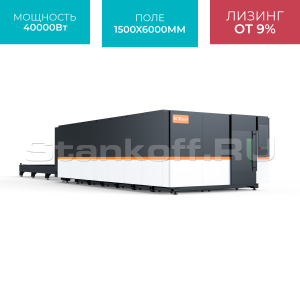 Высокомощный оптоволоконный лазерный станок в защитной кабине XTC-1560GP/40000 Raycus 5axis