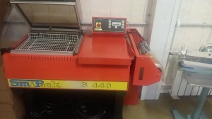 Термоусадочник Smipack S440