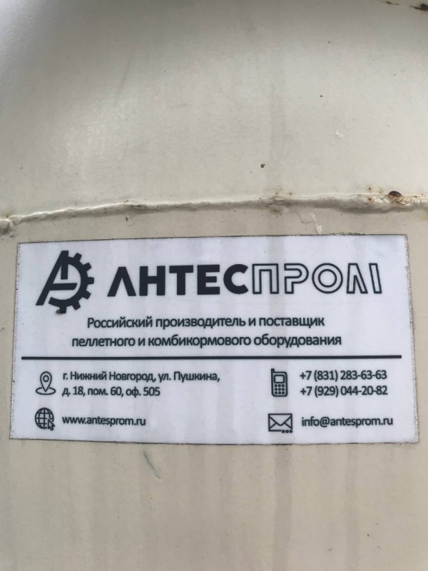 Стружкосос УВП-7000