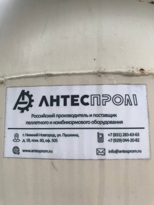 Стружкосос УВП-7000