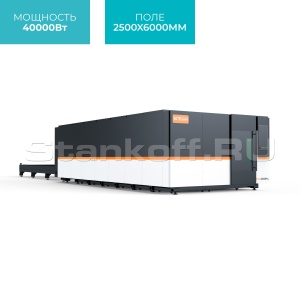 Высокомощный оптоволоконный лазерный станок в защитной кабине XTC-2560GP/40000 Raycus
