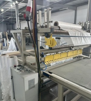 Оборудование для упаковки Мегапак мп-Дв па