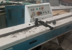 Оборудование для первичной изоляции emar M 104-2,5
