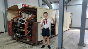 Печь для вафельных стаканчиков Autocon AG18E