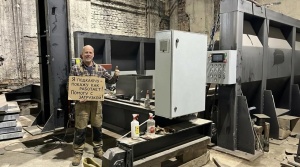 Оборудование для распила камня Ф1800