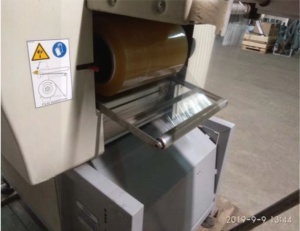 Упаковочная машина Elixa ZX (, 2015 г.)