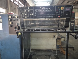 Офсетная печатная машина KBA Rapida 104, 1995(?) г в, 281 млн отт, А1 формат, 4 краски, переворотная(на перевороте не работают)