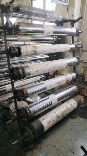 Флексографическая печатная машина