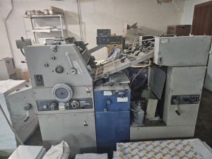 Машина офсетной печати Ryobi 3200 PFA