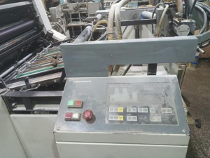 Печатная машина B2 Komori Sрrint 228