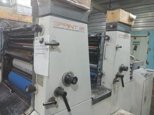 Печатная машина B2 Komori Sрrint 228