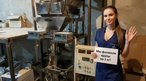 Оборудование для упаковки тда-1200