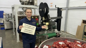 Оборудование этикетирования Videojet P3400