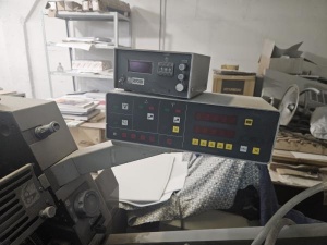 Машина офсетной печати Ryobi 3200 PFA