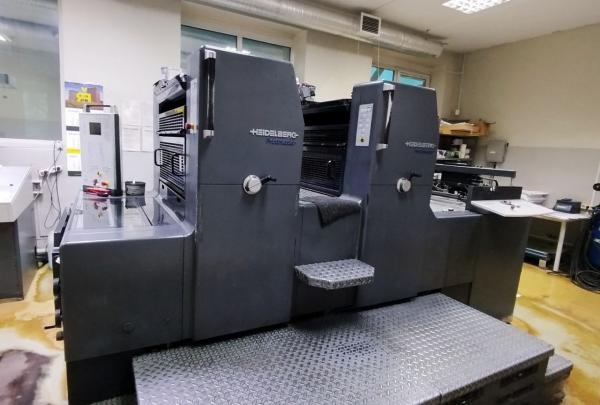 Офсетная печатная машина 2 краски Heidelberg