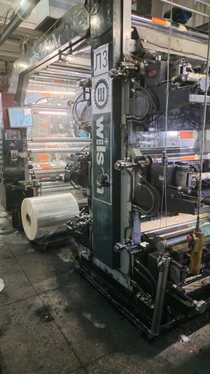 Флексографическая печатная машина