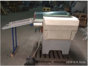 Упаковочная машина Elixa Plus XR (, 2010 г.)