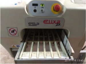 Упаковочная машина Elixa ZX (, 2015 г.)