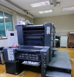 Офсетная печатная машина 2 краски Heidelberg