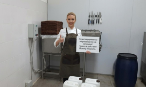 Мешалка для фарша