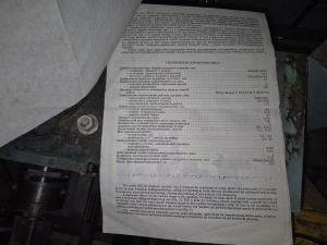 Станок токарный малогабаритный широко универсальный ЕРТ03