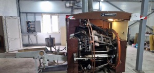 Печь для вафельных стаканчиков Autocon AG18E